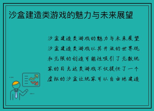 /news/13.html