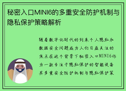 comment-img